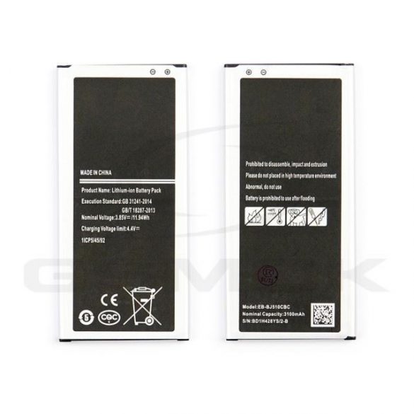 Baterie Samsung J510 Galaxy J5 2016 Eb-Bj510Cbc 3100Mah