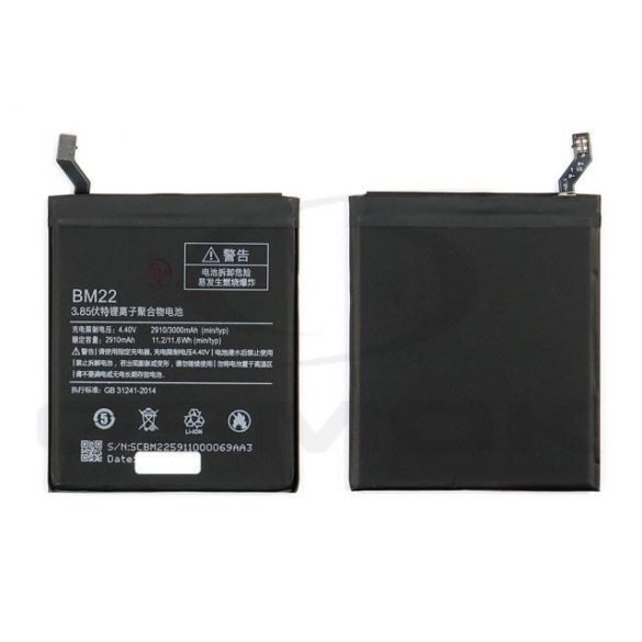 Baterie Xiaomi Mi 5 Bm22 3000Mah