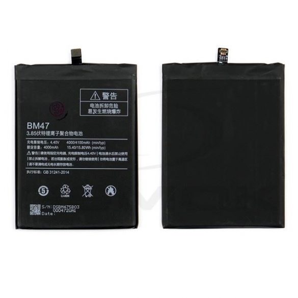 Baterie Xiaomi Redmi 3 3S 4X Bm47 4000Mah