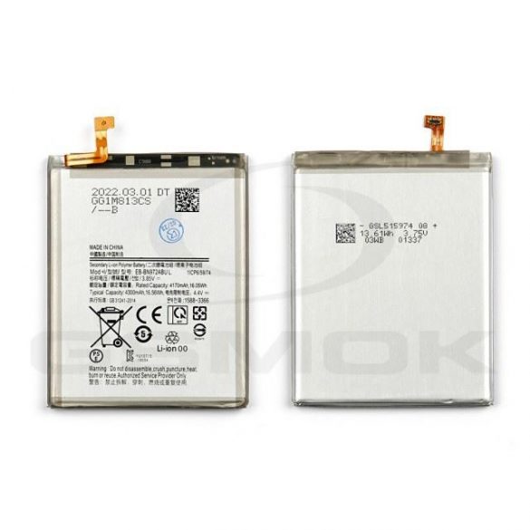 Baterie Samsung N976 Galaxy Note 10 Plus 5G Eb-Bm972Abu L 4300Mah