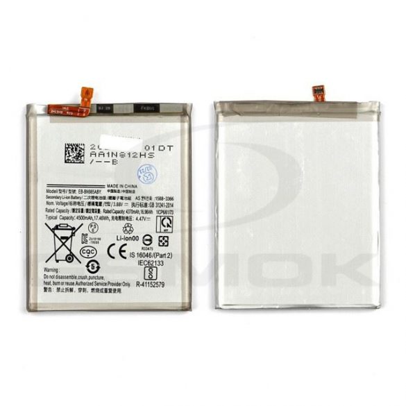 Baterie Samsung N985 N986 Galaxy Note 20 Ultra Eb-Bn985Aby 4500Mah