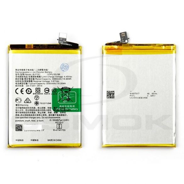 Baterie Oppo A92 2020 / A72 2020 Blp781 5000Mah