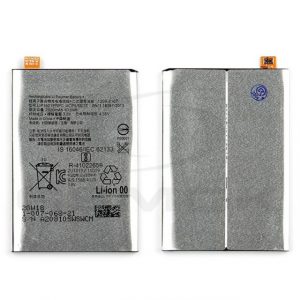 Baterie Sony Ericsson Xperia X Lip1621Erpc 2620Mah