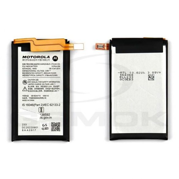 Baterie Motorola Moto Razr 2022 Nm50 Sb18D44719 2788Mah Original Vrac