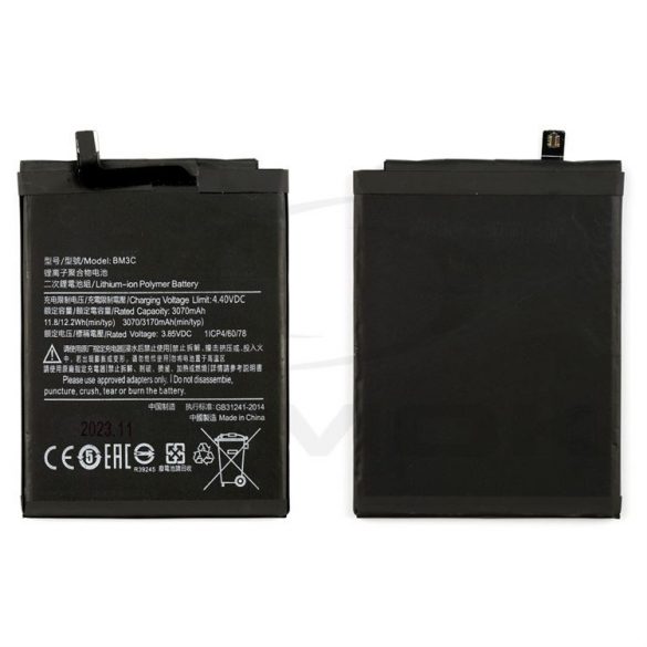 Baterie Xiaomi Redmi 7 Bm3C 3070Mah