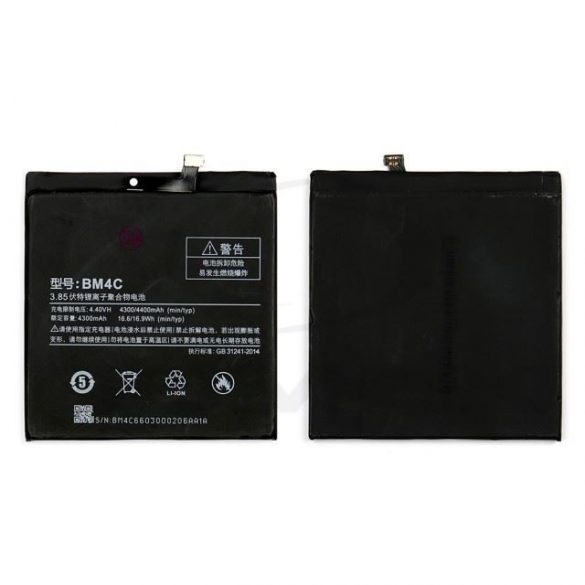 Baterie Xiaomi Mi Mix Bm4C 4300Mah