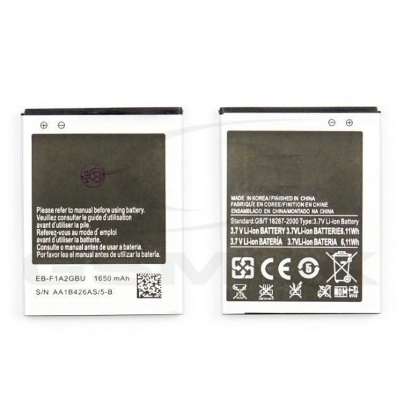 Baterie Samsung I9100 Galaxy S2 Eb-F1A2Gbu 1650Mah