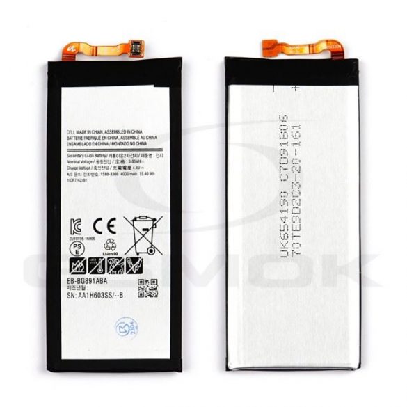 Baterie Samsung G891A Galaxy S7 Active Eb-Bg891Aba 4000Mah