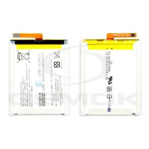 Baterie Sony Xperia Xa1 Dual Lip1635Erpc 2300Mah