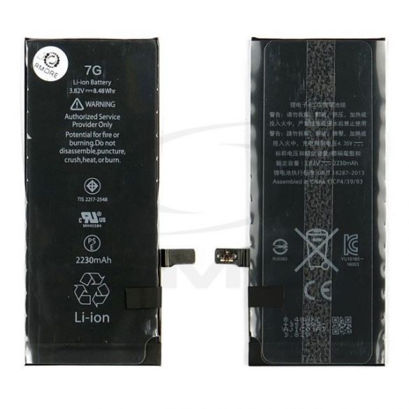 Baterie Apple Iphone 7 de mare capacitate Ti 2200Mah Rmai mult