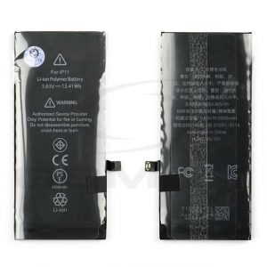 Baterie Apple Iphone 11 de mare Husăitate Ti 3500Mah Rmore