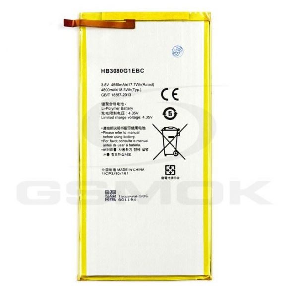 Baterie Huawei Mediapad T3 10.0 Ags-L09 Hb3080G1Ebw Hb3080G1Ebc 4650Mah