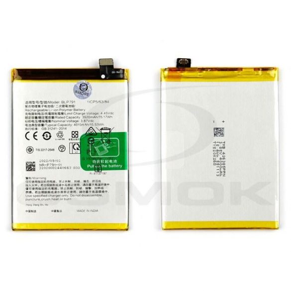 Baterie Oppo Reno 4 Blp791 3920Mah [Rmore]