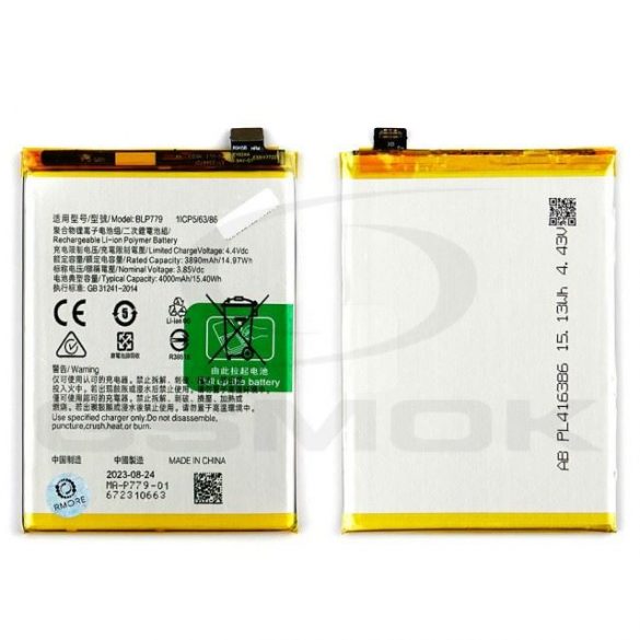 Baterie Oppo Reno 4 Z 5G / 4 Lite Blp779 3890Mah [Rmore]