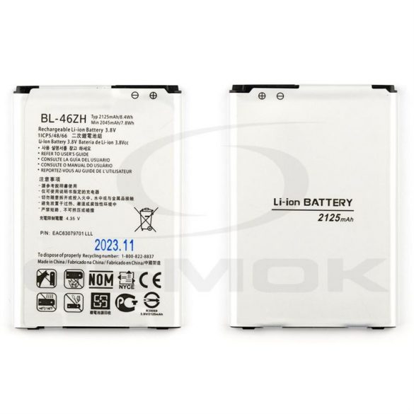 Baterie Lg K8 Bl-46Zh 2125Mah