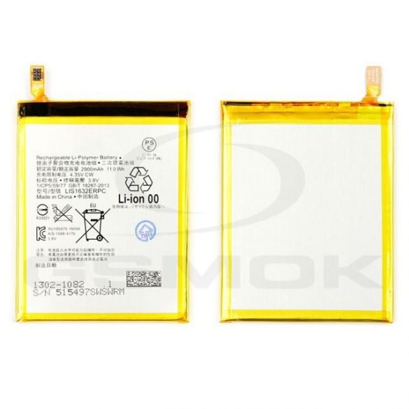 Baterie Sony Xperia Xz F8331 Lis1632Erpc 2900Mah