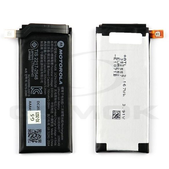 Baterie Motorola Moto Razr 40 Ultra Pm08 Sb18D64677 835Mah originală vrac