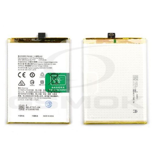 Baterie Oppo A72 5G Blp797 3945Mah