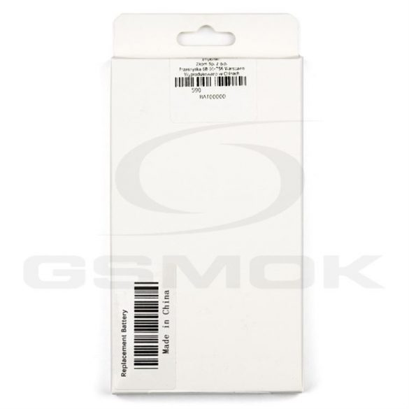 Baterie Samsung G991 Galaxy S21 Rmore Premium 3880Mah