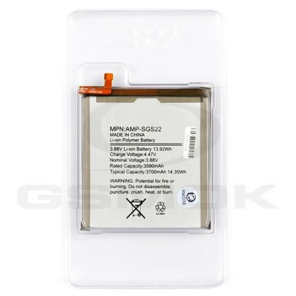 Baterie Samsung G901 Galaxy S22 Rmore Premium 3590Mah