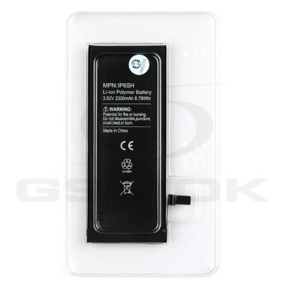 Baterie Apple Iphone 6S 2300Mah Rmore Premium