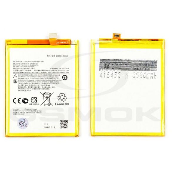 Baterie Motorola Moto E22 Nh40 4200Mah 4200Mah