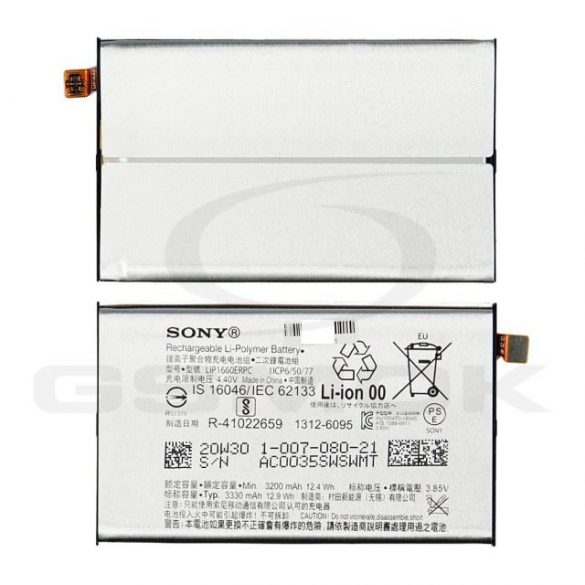 Baterie Sony Xperia Xz3 Lip1660Erpc 1312-6095 U50053932 100708021 3330Mah Original Vrac