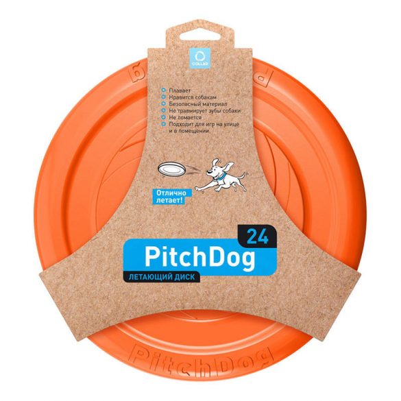 Frisbee/disc Waudog 24 cm, portocaliu