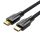 Cablu HDMI 2.1 Vention AAUBH 2m 8K (negru)