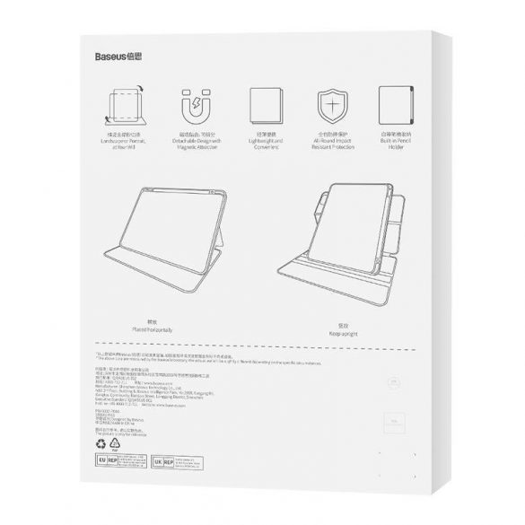 Baseus Minimalist iPad PRO 11"/Pad Air4/Air5 10.9" husă magnetică (negru)