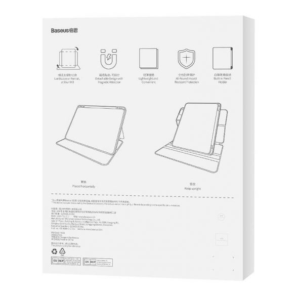 Carcasă magnetică Baseus Minimalist iPad PRO 11"/Pad Air4/Air5 10,9" (gri deschis)