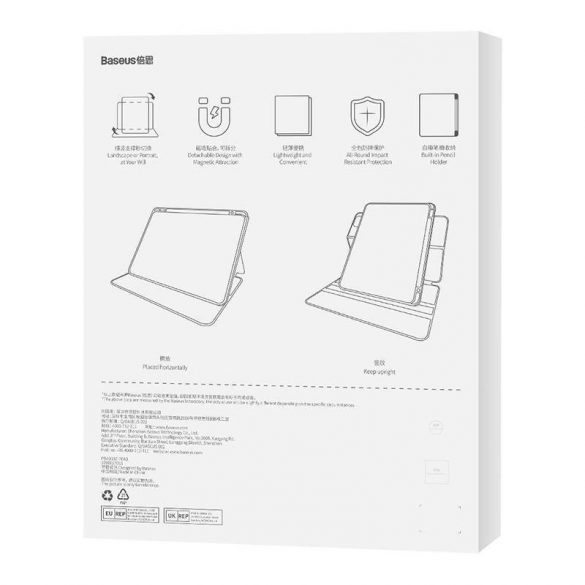 Carcasă magnetică Baseus Minimalist iPad PRO 11"/Pad Air4/Air5 10,9" (albastru)