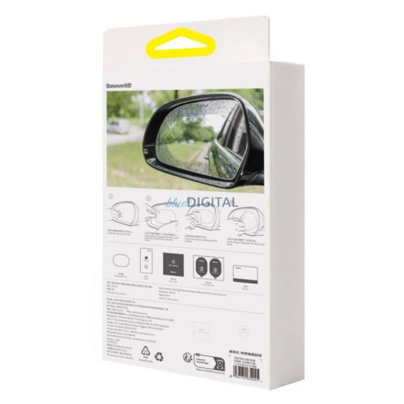 Film impermeabil pentru oglinda retrovizoare Clear Sight Transparent, Baseus la pachet de 2