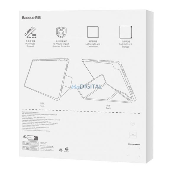 Husă magnetică Baseus Minimalist pentru iPad 10 10.9″ (roz bebeluș)