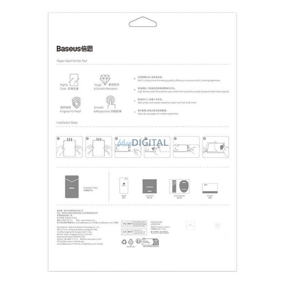 Folie Baseus Paperfeel pentru iPad Mini 4/5 7.9″, folie transparentă