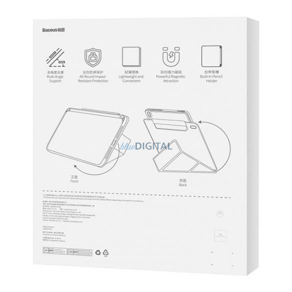 Husă magnetică Baseus Minimalist iPad 10.2″ (2019/2020/2021) (roz bebeluș)