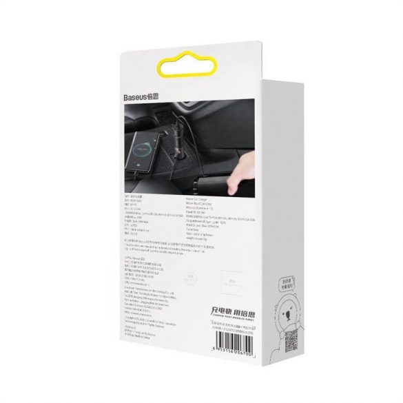 Baseus Share Together Încărcător auto rapid cu brichetă, 2x USB, 120 W (gri)