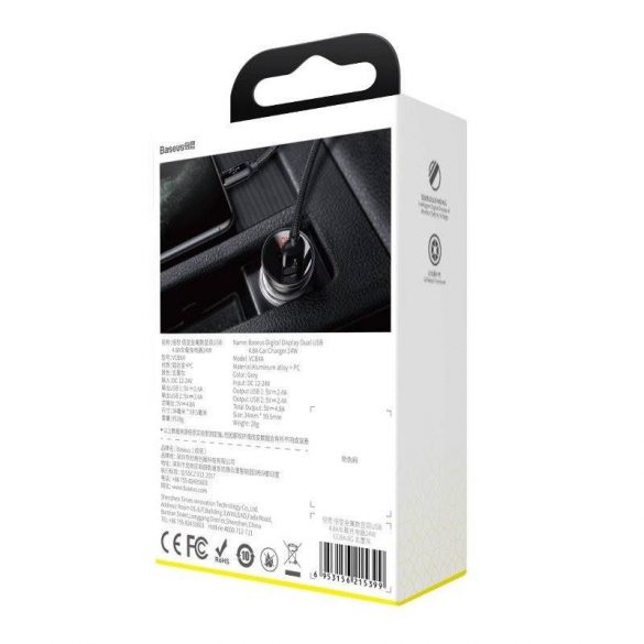 Încărcător auto Baseus cu afișaj, 2x USB, 4,8 A, 24 W (argintiu)