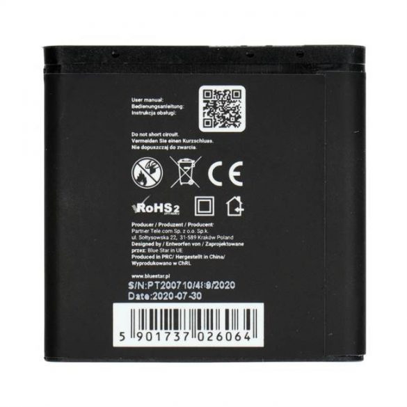 Baterie pentru Nokia 6280/9300/6151/N73 1200 mAh Li-Ion Blue Star PREMIUM