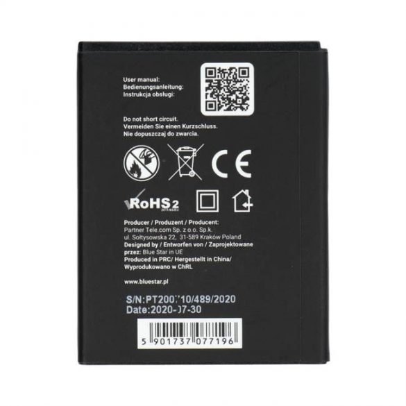 Baterie pentru Samsung I9100 Galaxy S2 1800 mAh Li-Ion BS PREMIUM