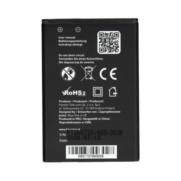 Baterie pentru LG L3/L5/P970 Optimus Black/P690 Optimus Net 1300 mAh Li-Ion Blue Star