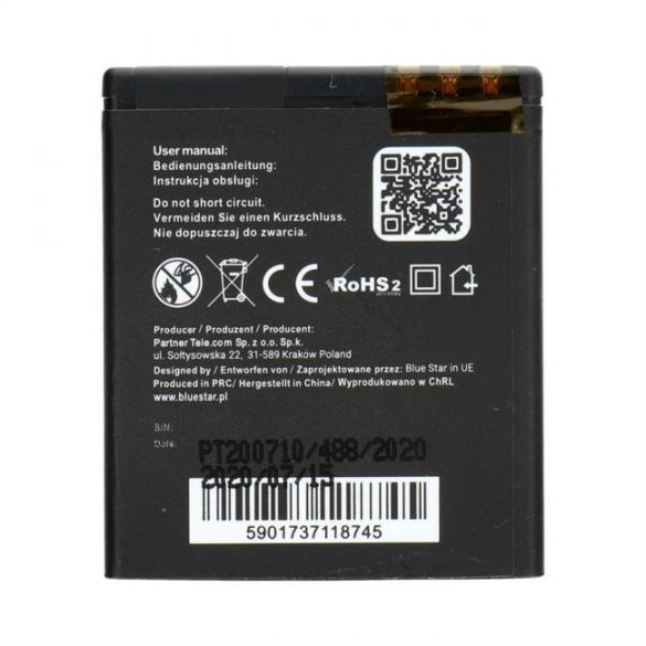 Baterie pentru Nokia N95/N93i/E65 1100 mAh Li-Ion (BS) PREMIUM