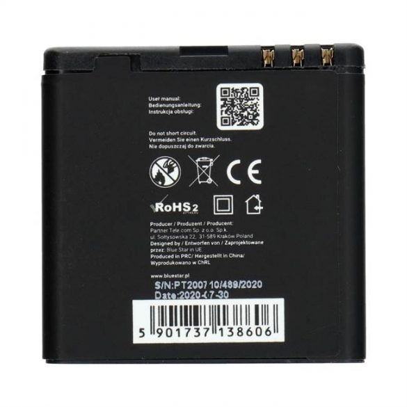 Baterie pentru Nokia E51/N81/N81 8GB/N82/N86 1200 mAh Li-Ion (BS) PREMIUM