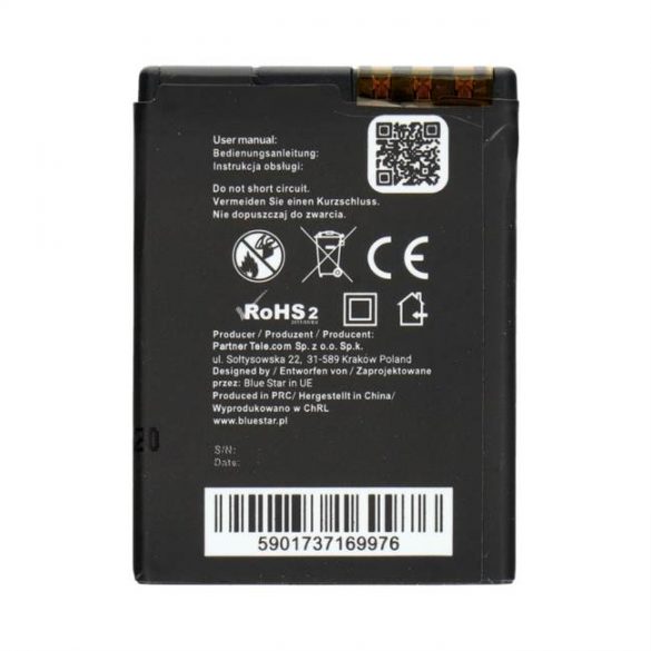 Baterie pentru Nokia 6111/7370/N76/2630/2760N75/2600 Classic 1000 mAh Li-Ion BS Premium