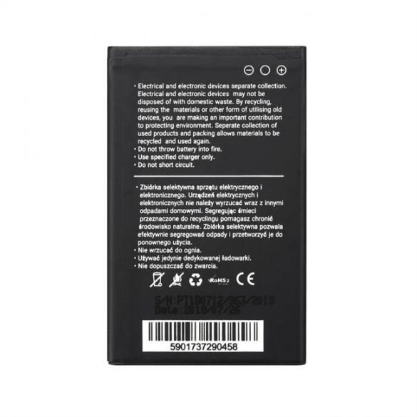 Baterie pentru Nokia 225 1400 mAh Li-Ion BS Premium