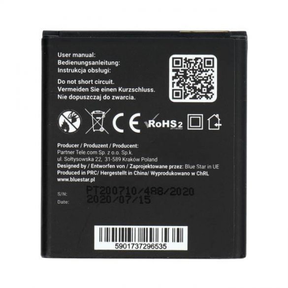 Baterie pentru Samsung Galaxy Core 2 2200 mAh Li-Ion BS PREMIUM