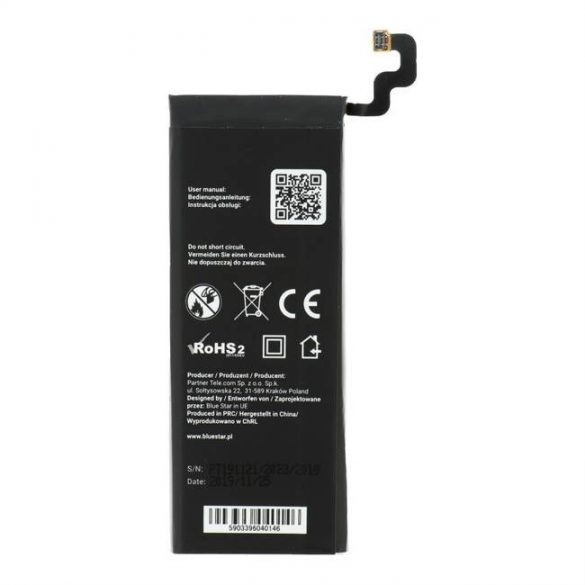 Baterie pentru Samsung Galaxy Note 5 3000 mAh Li-Ion BS PREMIUM