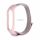 Curea din nylon pentru smartband Xiaomi Mi Band 5/6/7 roz (07)