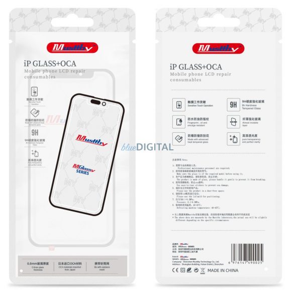 Geam fata MUTTBY + OCA REDMI 9t