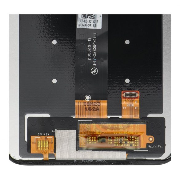 Display LCD pentru MOTOROLA G8 Power Lite OEM fără cadru